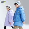 【咕噜日记】儿童中长款连帽羽绒服 PDWT2427 商品缩略图1