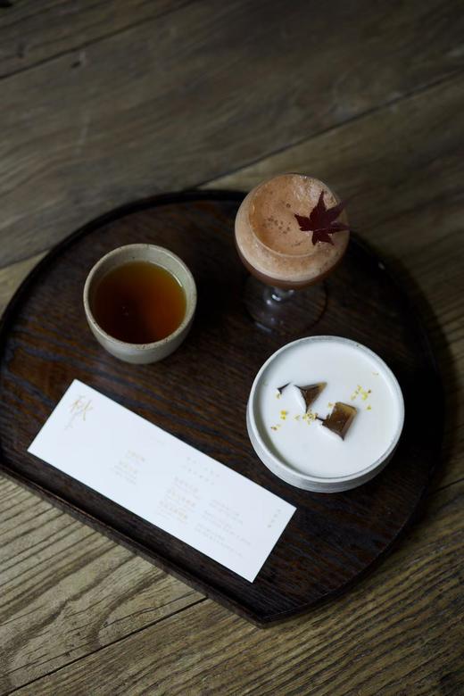 秋茶·桂花combo(需20分钟左右) 商品图1