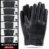 冬季【男士加厚PU皮手套】时尚经典男士三道筋皮手套 黑色 加厚手套 商品缩略图9