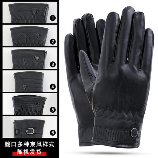 冬季【男士加厚PU皮手套】时尚经典男士三道筋皮手套 黑色 加厚手套 商品图9