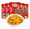 乌江鲜脆榨菜丝  商品缩略图0