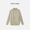 COCO ZONE 新中式复古盘扣衬衫高级感立领长袖上衣24C10361 商品缩略图0