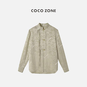 COCO ZONE 新中式复古盘扣衬衫高级感立领长袖上衣24C10361