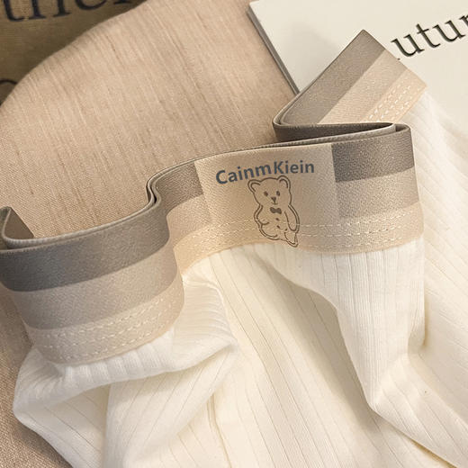 「4色可选」男士内裤男款条纹小熊清新内裤 男生舒适透气平角裤可爱四角裤内衣 商品图3