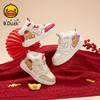 B.Duck小黄鸭童鞋冬季男女童高帮板鞋加绒新年款24-30 B5586944 商品缩略图0