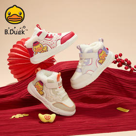 B.Duck小黄鸭童鞋冬季男女童加绒运动鞋新年款保暖24-30 B5586944A