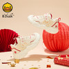 B.Duck小黄鸭童鞋冬季男女童防滑防撞运动鞋新年款26-30 B5586938 商品缩略图2