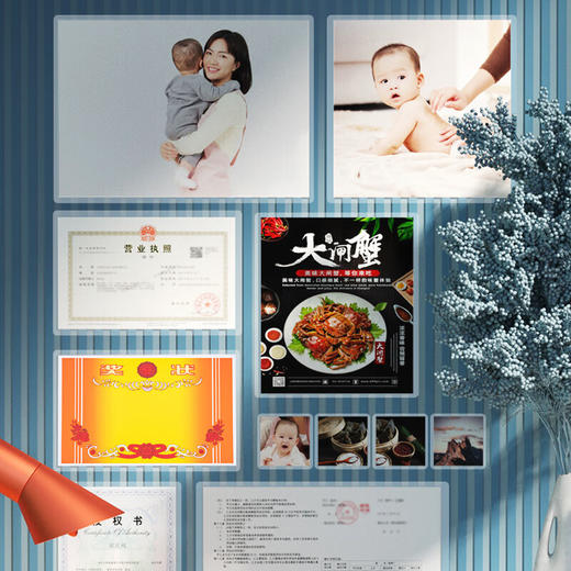 【DZ】A3 得力3896塑封膜(透明白)(50张/盒) 商品图2
