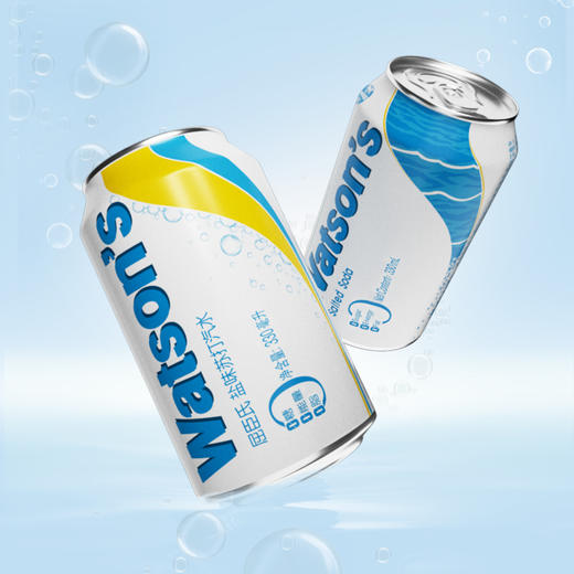 屈臣氏|苏打汽水盐味碳酸饮料气泡水330ml*24罐 商品图4
