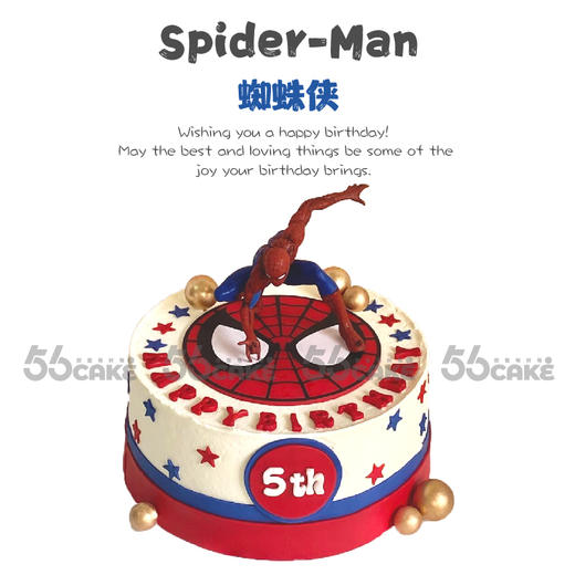 蜘蛛侠 商品图0