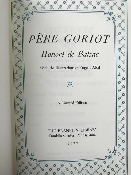 限量版！巴尔扎克《高老头》 配多幅经典插图 豪华皮装18开 商品图3