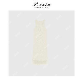 01-1潘依绣丁丁宠粉福利流苏度假针织长款连衣裙Q8523