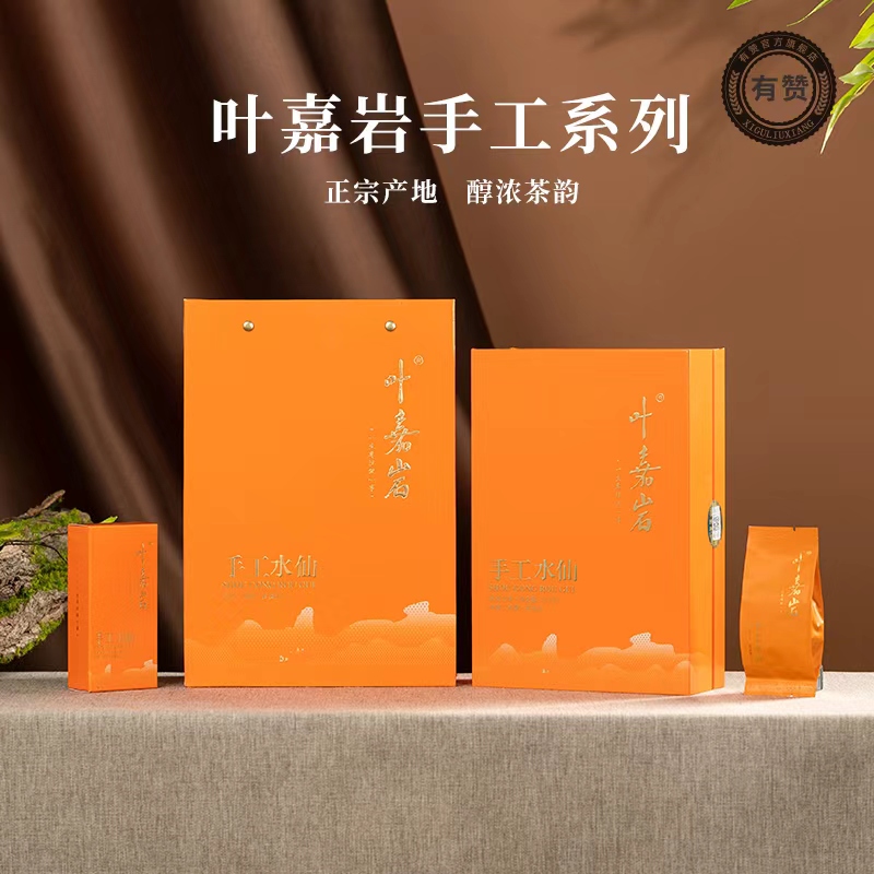 叶嘉岩·手工水仙