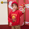 B.Duck小黄鸭童装冬季男女童圆领加绒卫衣新年款105-150 BF5531059 商品缩略图2