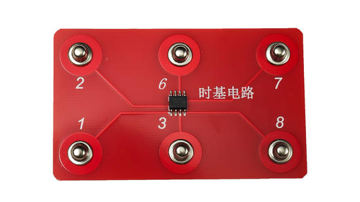 无外壳集成电路 商品图6