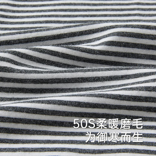 【会员专享59元】英氏儿童纯棉T恤秋季新款男女宝宝秋装百搭长袖上衣 商品图4