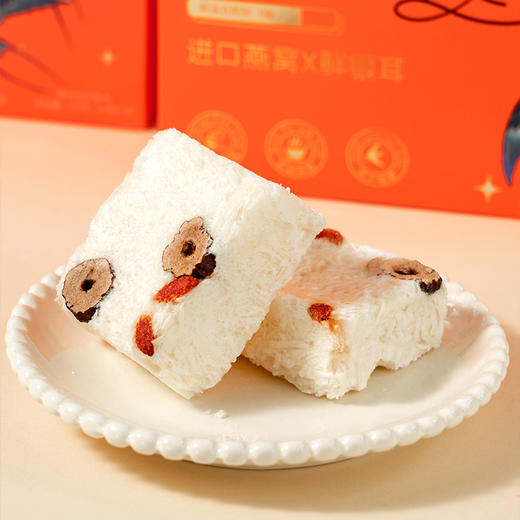 【冻干燕窝银耳羹】细腻滑嫩，甜而不腻，印尼燕窝与有机鲜银耳的完美结合！ 商品图1