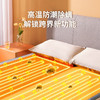 🌟🌟🌟【艾美特长毛绒电热毯】💕1、智能温控、✅热而不闷，✅防潮防螨，✅去湿暖被 ，恒温舒适~🎉🎉🎉~2、4档温控 ，🔺满足您不同需求、 商品缩略图4