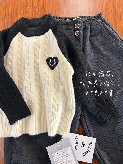🌈🌈RUNRUNGO【笑脸爱心】套头毛衣：🌸Runrungo 🍂今年必入的一套！经典的☺️笑脸毛衣💖，超软糯的手感🥕， 🥰美拉德色系yyds！ 商品图6
