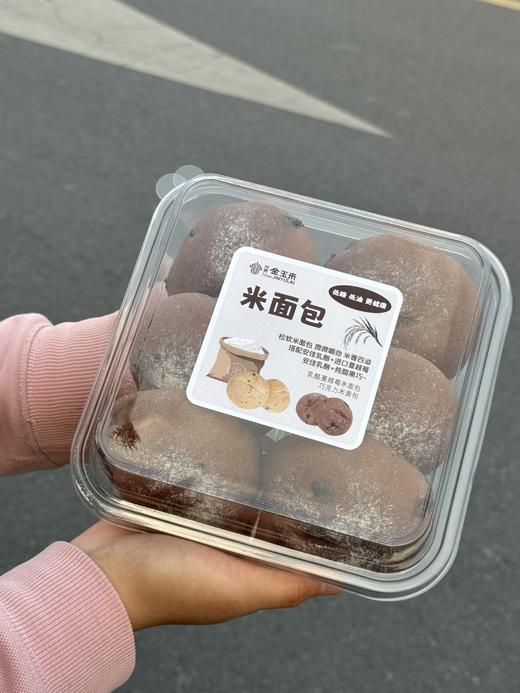 米面包 商品图2