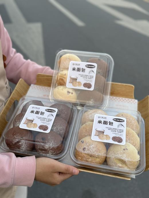 米面包 商品图0