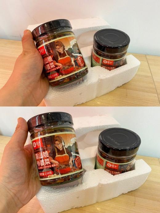 //【屋头外婆菜】👉5分钟快速出餐神器炒蛋，炒肉，佐粥，拌面，夹馒头都百搭~ ✅神仙下饭菜，鲜嫩香脆，咸香开胃!  商品图7