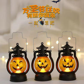 𝐁𝐨𝐨!! 🎃【万圣节手提灯】💀‧․‧․‧•ℍ𝔸ℙℙ𝕐 𝕙𝕒𝕝𝕝𝕠𝕨𝕖𝕖𝕟‧․‧․‧•🧡🖤 超可爱的万圣节小夜灯🎃 可爱小鬼👻~ #节日限定 