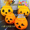 🎉奇妙万圣节【万圣节南瓜桶回力车】🎃 𝐁𝐨𝐨!!狂欢 💀‧․‧․‧•ℍ𝔸ℙℙ𝕐 𝕙𝕒𝕝𝕝𝕠𝕨𝕖𝕖𝕟‧․‧․‧•🧡🖤 超级可爱南瓜桶💯装满稀奇古怪可爱鬼回力车 商品缩略图4