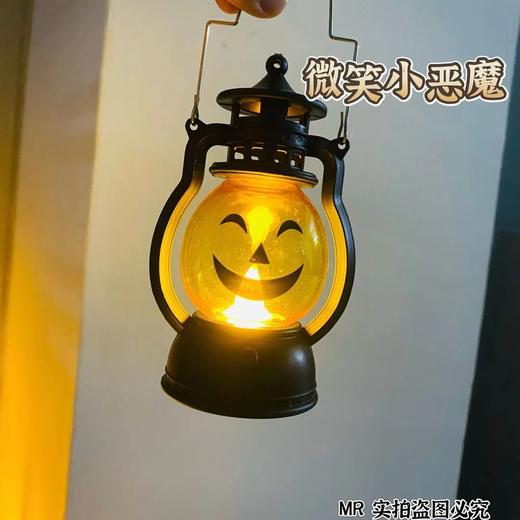 𝐁𝐨𝐨!! 🎃【万圣节手提灯】💀‧․‧․‧•ℍ𝔸ℙℙ𝕐 𝕙𝕒𝕝𝕝𝕠𝕨𝕖𝕖𝕟‧․‧․‧•🧡🖤 超可爱的万圣节小夜灯🎃 可爱小鬼👻~ #节日限定  商品图4