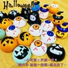 🎉奇妙万圣节【万圣节南瓜桶回力车】🎃 𝐁𝐨𝐨!!狂欢 💀‧․‧․‧•ℍ𝔸ℙℙ𝕐 𝕙𝕒𝕝𝕝𝕠𝕨𝕖𝕖𝕟‧․‧․‧•🧡🖤 超级可爱南瓜桶💯装满稀奇古怪可爱鬼回力车 商品缩略图3