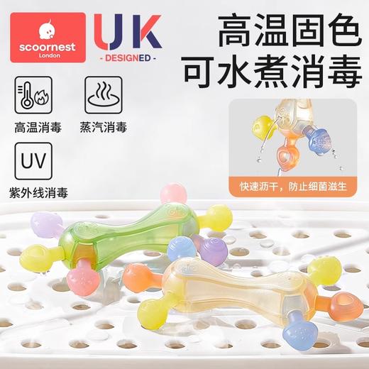 科巢牙胶婴儿玩具6个月以上宝宝硅胶摇铃咬胶益智抓握训练0到1岁 商品图4