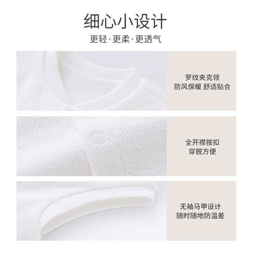 英氏童装儿童上衣男童女童保暖长袖莫代尔内衣2022秋冬季家居马甲YLTAJ32014A 商品图2