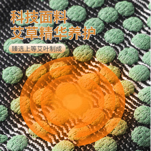 防寒保暖运动护踝石墨烯脚踝防崴脚踝固定带扭伤恢复踝关节护脚踝 商品图2