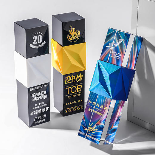 水晶奖杯定制高档大气企业优秀员工团队荣誉颁奖年会团体奖牌刻字 商品图0