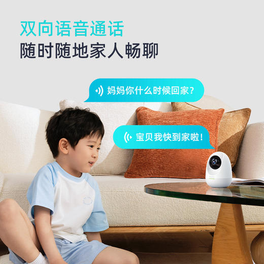 摄像机8Pro-6MP 商品图4