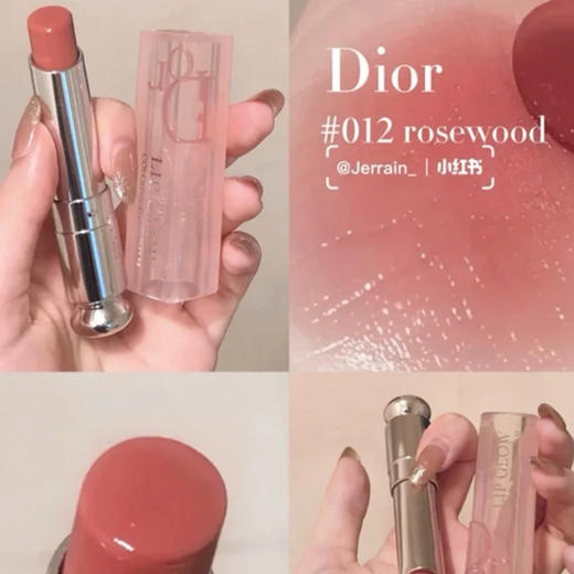 迪奥粉漾诱惑变色润唇膏3.2g 商品图4
