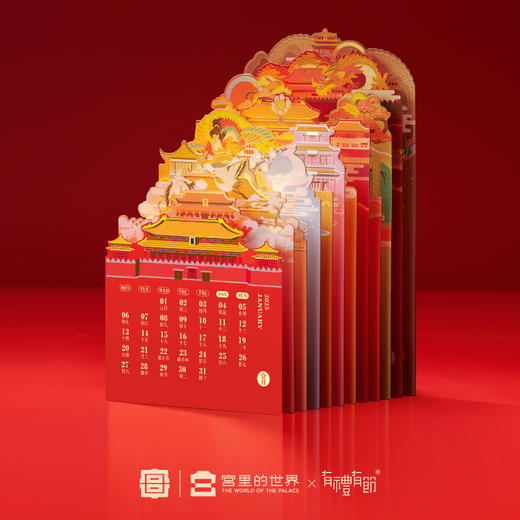 【宫里上新】2025年木支架台历 商品图3