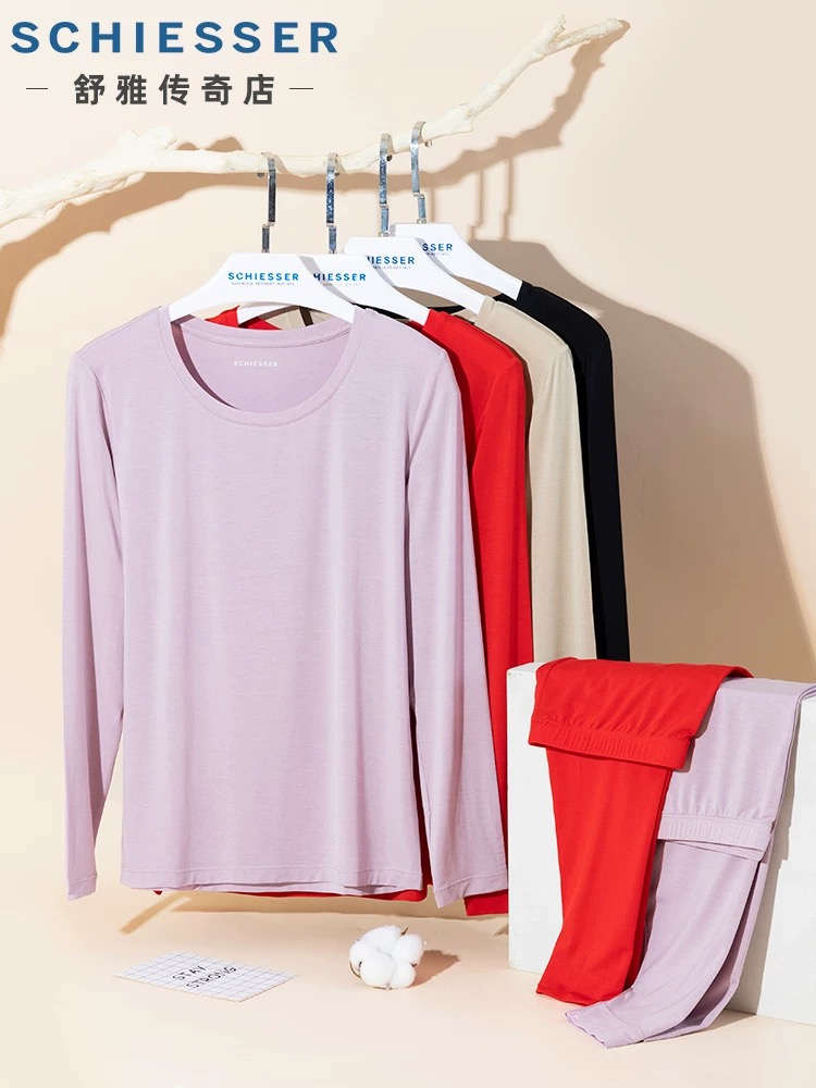 【蚕丝莫代尔情侣款】SCHIESSER德国舒雅情侣款女士莫代尔圆领爆款保暖衣打底衣套装30/21821W