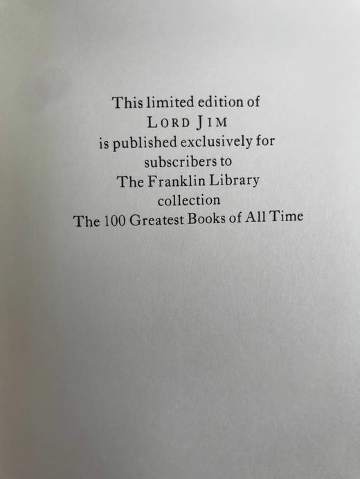 限量版！约瑟夫·康拉德《吉姆老爷》 6幅彩色插图 豪华皮装18开 商品图2