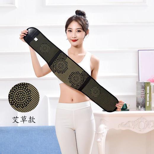 护腰秋冬防寒保暖艾草护腰冬季加绒加厚黄金绒护腰带中老年人冬季护腰保暖 商品图3