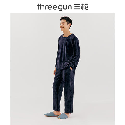 Threegun三枪 【婴儿绒】圆领男家居套-81987D011 商品图2