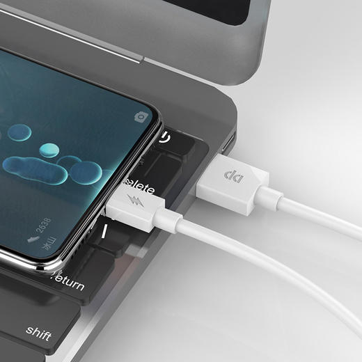 【自营】DP久量超级快充Type-C数据线DP_CT14 商品图3