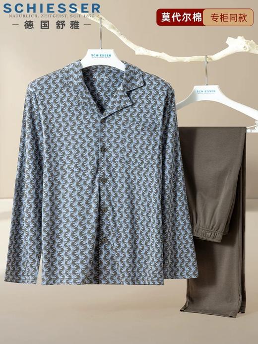 【马到成功 棉莫经典】SCHIESSER德国舒雅男士棉+莫代尔柔软亲肤长袖长裤家居套装39/23434H 商品图2