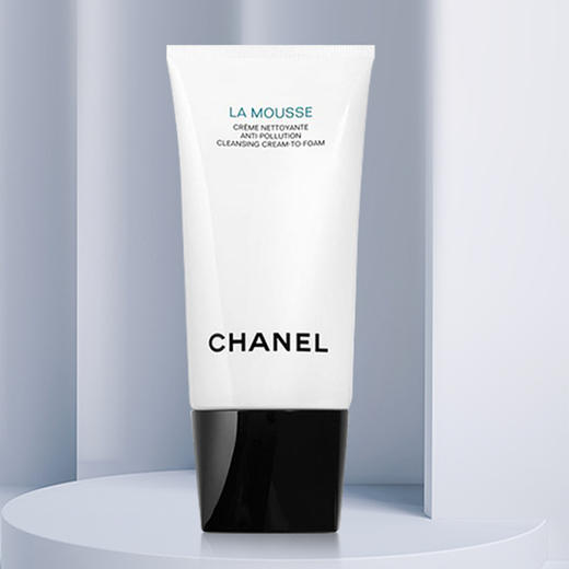 Chanel 香奈儿 山茶花洗面奶 旧版 150ml/支 商品图1