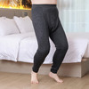 【兔毛绒护膝保暖裤】【新款DPD】大依优型大码男装保暖裤内衣弹力加绒舒适保暖裤秋裤 商品缩略图12
