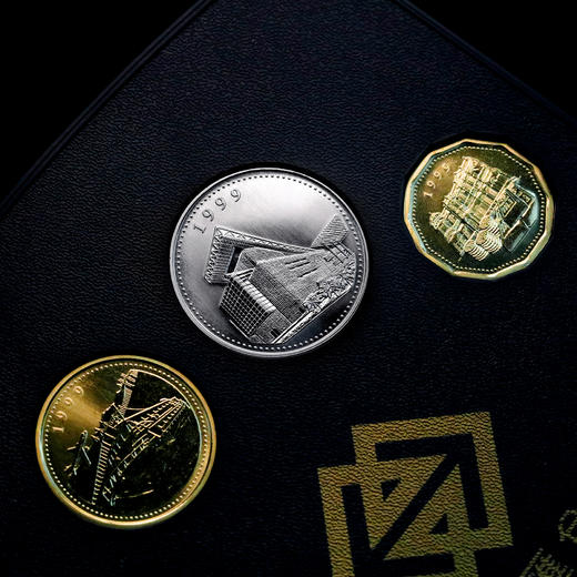 港澳回归精制币套装！原装原版！ 商品图4