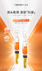 5支虾青素5支3774支植萃水1支胶原  社群专享旅行装【注意：身体霜更换成了植萃水】 商品缩略图3