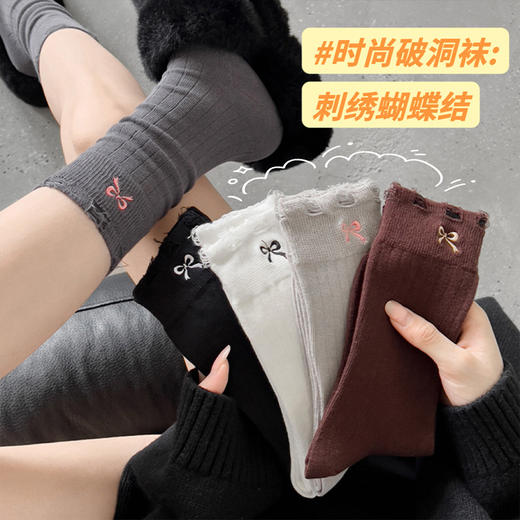 秋冬新款 | 明萱针织女士均码中筒袜/堆堆袜 卡通可爱 英伦复古 简约百搭 舒适度高 商品图1