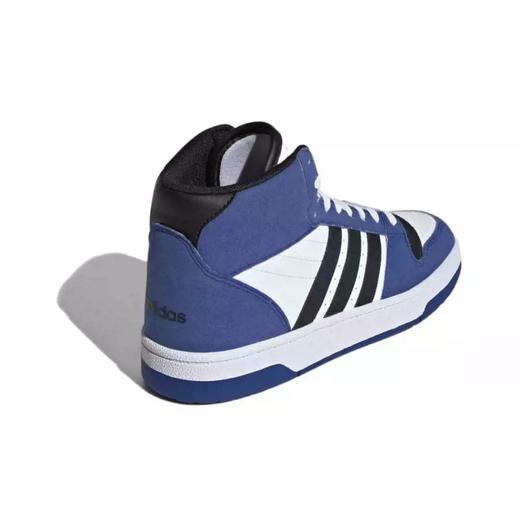 5折【自营】adidas/阿迪达斯  经典潮流时尚百搭高帮休闲鞋 IH7978 商品图3