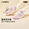 卡特兔宝宝学步鞋软底2024秋冬新款幼儿园小白鞋防滑机能鞋婴儿鞋 商品缩略图1